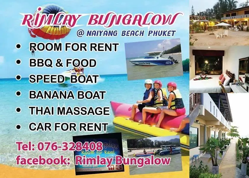 Отель Rimlay Bungalow Nai Yang