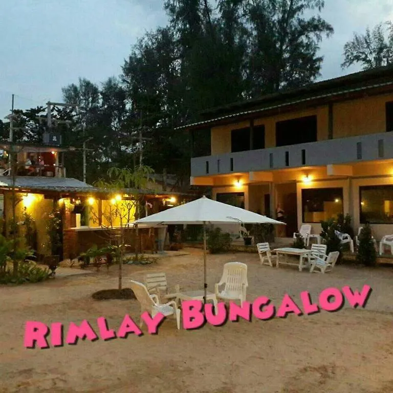 Курортный комплекс Отель Rimlay Bungalow Nai Yang